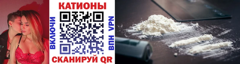 Где найти наркотики Инсар АМФЕТАМИН  A-PVP  Меф  Марихуана 