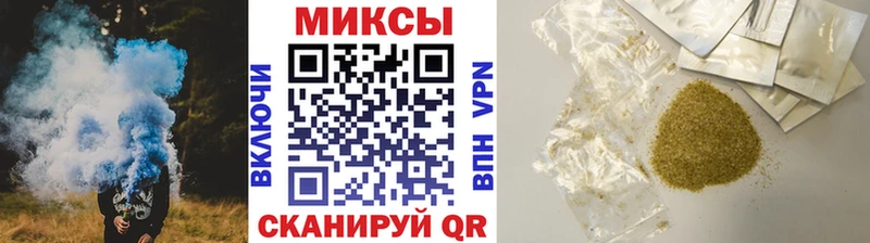 БУТИРАТ 1.4BDO  ОМГ ОМГ рабочий сайт  Инсар 