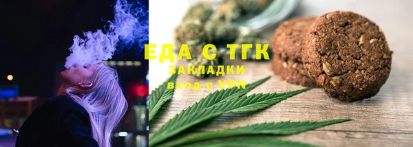 наркотики Алзамай