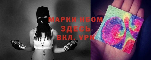 наркотики Алзамай