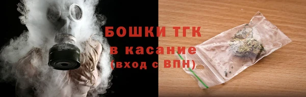 кокаин Алексеевка