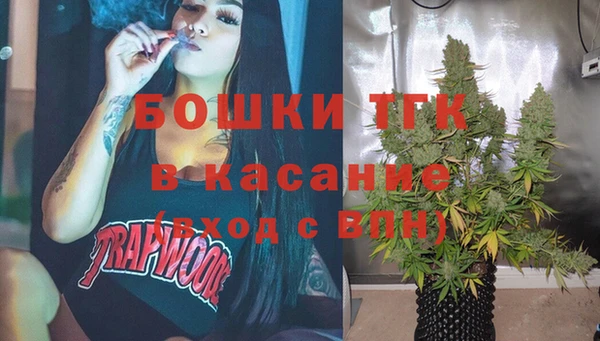 кокаин Алексеевка