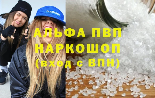 СК Абдулино