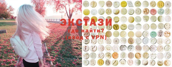 кокаин Алексеевка