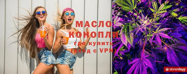 МДПВ Алексин