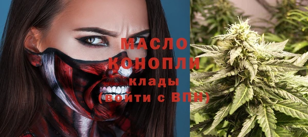 кокаин Алексеевка