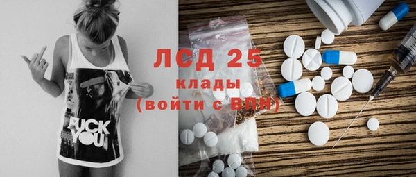 МДПВ Алексин